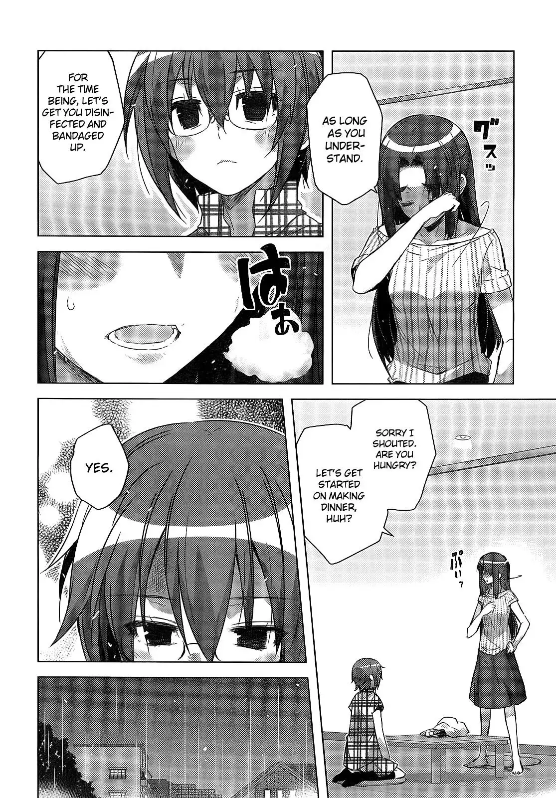 Nagato Yuki-chan No Shoushitsu Chapter 26 9